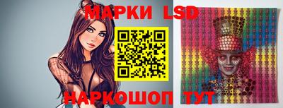 кокаин Краснокаменск