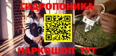 кокаин Краснокаменск