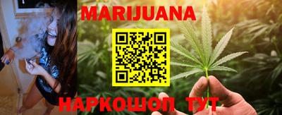spice Краснознаменск