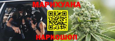 spice Краснознаменск