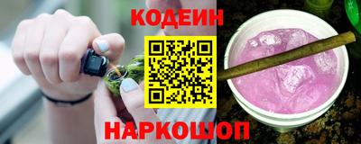 spice Краснознаменск