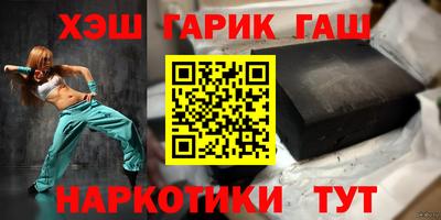 spice Краснознаменск