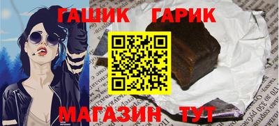 spice Краснознаменск