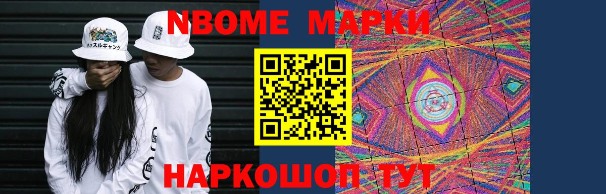 Лсд 25 экстази кислота Изобильный