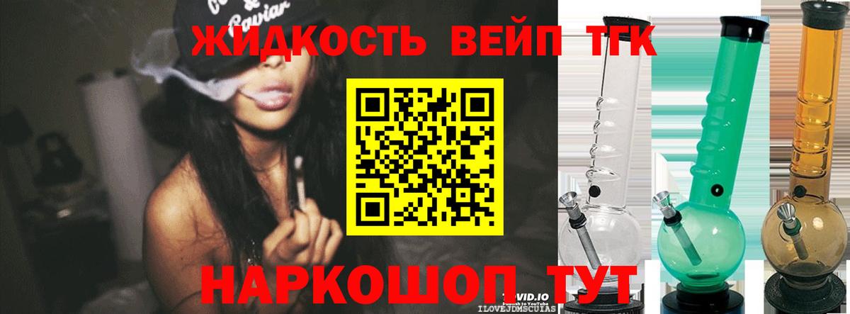 Метамфетамин Изобильный