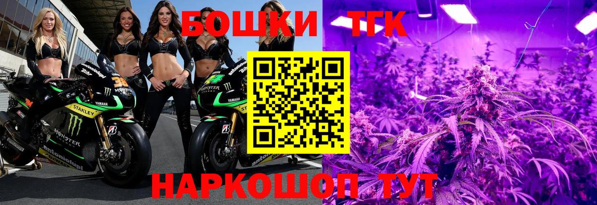 Бошки Шишки SATIVA & INDICA  Конопля сатива  Марихуана семена  Каннабис сатива  Изобильный  Вход с VPN 